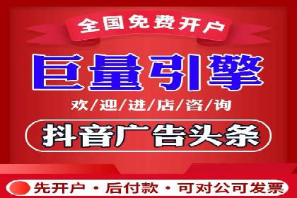 SEM运营公司案例解析：数据分析与优化